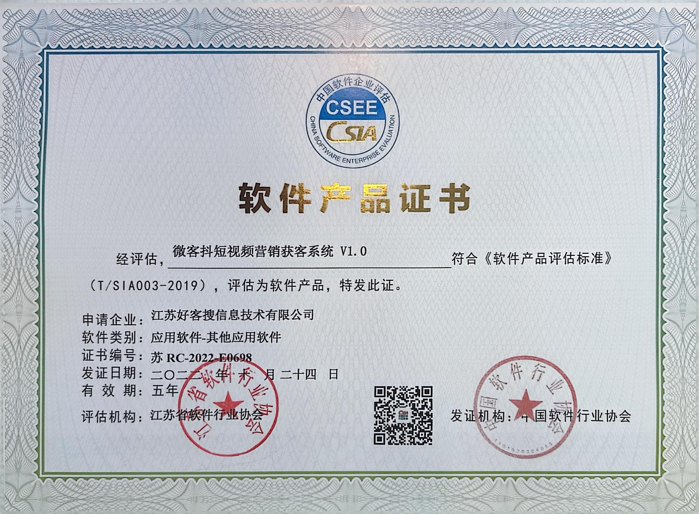 桑日做seo的过程中哪些细节是被我们忽略的？